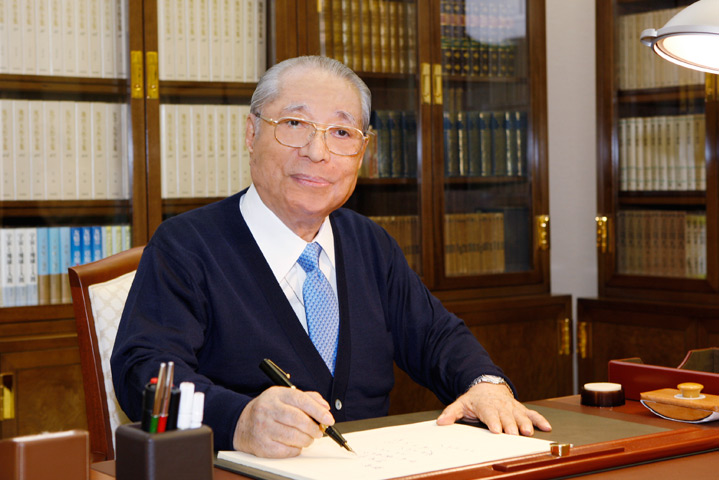 Daisaku Ikeda, SGI President